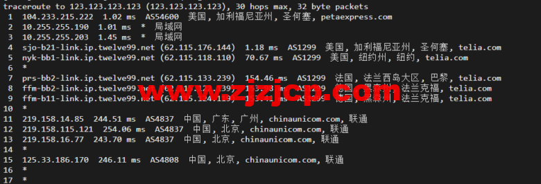 raksmart:美国圣何塞(硅谷)机房独立服务器,国际 BGP 100M 线路,机器性能/流媒体/线路等测评数据分享 raksmart:美国圣何塞(硅谷)机房独立服务器,国际 BGP 100M 线路,机器性能/流媒体/线路等测评数据分享