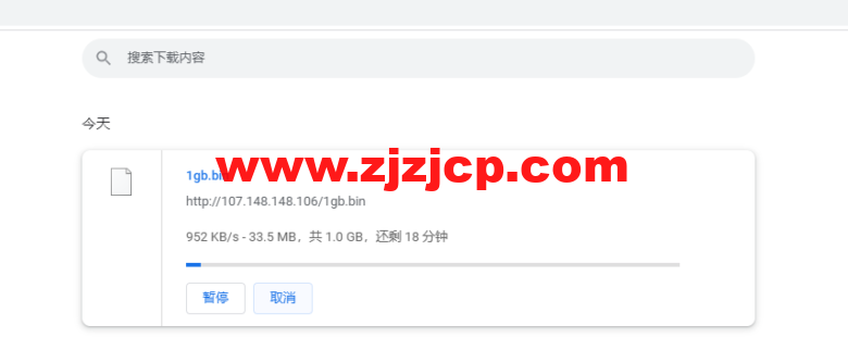 raksmart：韩国首尔机房独立服务器，精品网 10M 线路，机器性能/流媒体/线路等测评数据分享