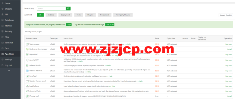 搬瓦工建站教程:如何在 centos 7 安装 aaPanel 面板(宝塔国际版) 搬瓦工建站教程:如何在 centos 7 安装 aaPanel 面板(宝塔国际版)