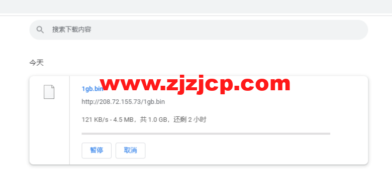 Vultr:夏威夷檀香山机房测评 2022:下载速度、速度延迟、路由丢包、性能测评、流媒体解锁等 Vultr:夏威夷檀香山机房测评 2022:下载速度、速度延迟、路由丢包、性能测评、流媒体解锁等