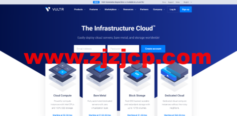 Vultr：芝加哥机房测评 2022：下载速度、速度延迟、路由丢包、性能测评、流媒体解锁等