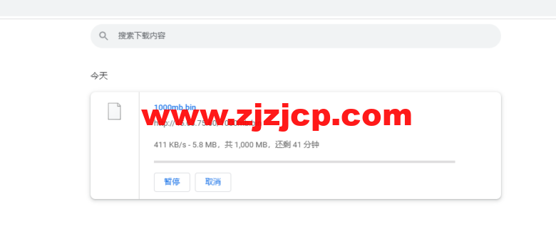 Vultr：芝加哥机房测评 2022：下载速度、速度延迟、路由丢包、性能测评、流媒体解锁等