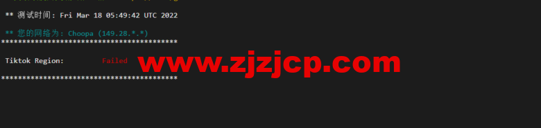 Vultr：西雅图机房云服务器测评 2022：下载速度、速度延迟、路由丢包、性能测评、流媒体解锁等