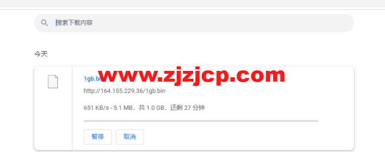 无忧云:香港葵湾机房 vps,三网优化,1 核/1G 内存/50G 硬盘/5G DDOS 防御,月付 45 元起,附简单测评 无忧云:香港葵湾机房 vps,三网优化,1 核/1G 内存/50G 硬盘/5G DDOS 防御,月付 45 元起,附简单测评