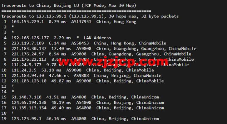 无忧云:香港葵湾机房 vps,三网优化,1 核/1G 内存/50G 硬盘/5G DDOS 防御,月付 45 元起,附简单测评 无忧云:香港葵湾机房 vps,三网优化,1 核/1G 内存/50G 硬盘/5G DDOS 防御,月付 45 元起,附简单测评