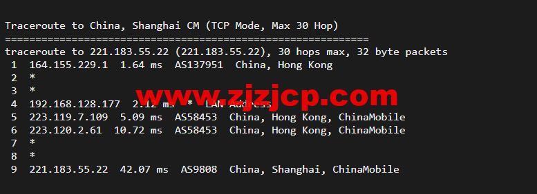无忧云:香港葵湾机房 vps,三网优化,1 核/1G 内存/50G 硬盘/5G DDOS 防御,月付 45 元起,附简单测评 无忧云:香港葵湾机房 vps,三网优化,1 核/1G 内存/50G 硬盘/5G DDOS 防御,月付 45 元起,附简单测评
