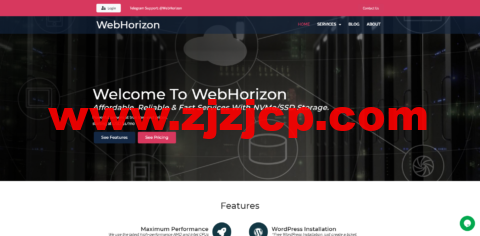 #补货#WebHorizon：香港 NAT VPS，1 核/256M 内存/4GB NVMe 硬盘/500G 流量/1Gbps 端口，$14/2 年