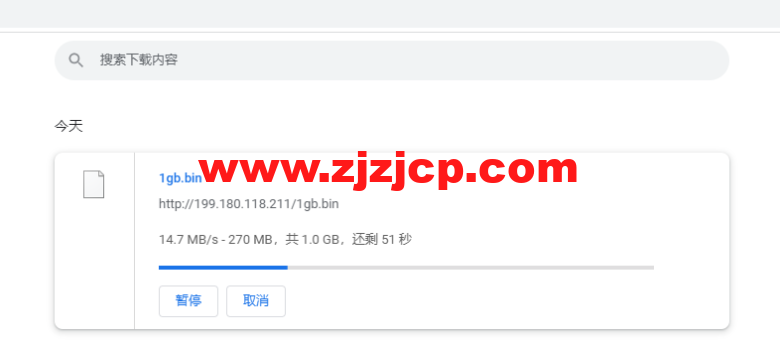 搬瓦工:DC6 CN2 GIA-E 线路,洛杉矶机房简单测评 搬瓦工:DC6 CN2 GIA-E 线路,洛杉矶机房简单测评