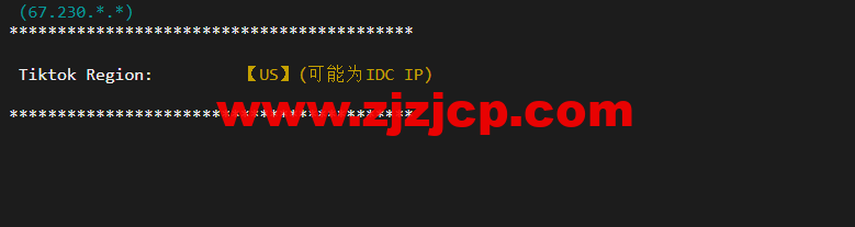 搬瓦工：DC9 CT CN2GIA 线路，洛杉矶机房简单测评