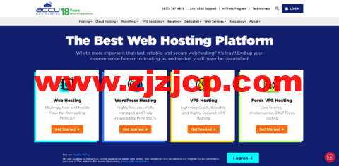 accuwebhosting：美国便宜 vps，1 核/1G 内存/20G 硬盘/150G 流量/1Gbps 带宽，$7.99/月起，可选 windows