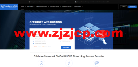 webcare360：抗投诉 vps/服务器，1 核/1G 内存/10G SSD 硬盘/不限流量/100Mbps 带宽，€9.99/月起，可选乌克兰/保加利亚机房，支持 windows 系统，无视 DMCA