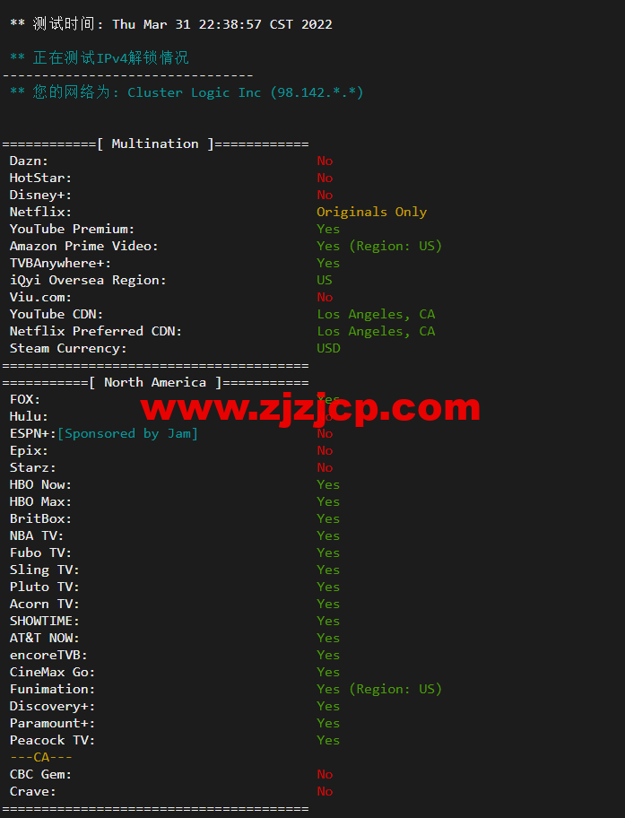 搬瓦工：DC4 MCOM（USCA_4）美国洛杉矶 Multacom 机房直连线路，简单测评