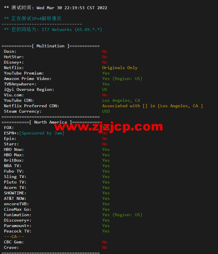 搬瓦工：DC3 CN2 GT 机房，简单测评