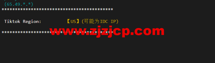 搬瓦工：DC3 CN2 GT 机房，简单测评
