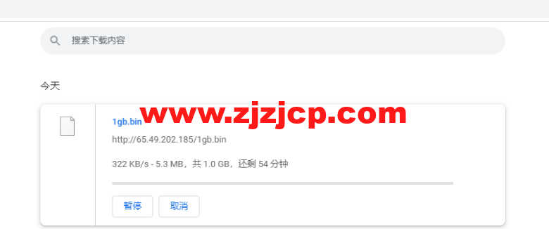 搬瓦工：DC3 CN2 GT 机房，简单测评