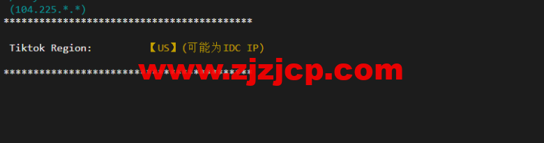 搬瓦工:DC2 QNET(USCA_2)美国洛杉矶 QuadraNet 机房,简单测评 搬瓦工:DC2 QNET(USCA_2)美国洛杉矶 QuadraNet 机房,简单测评