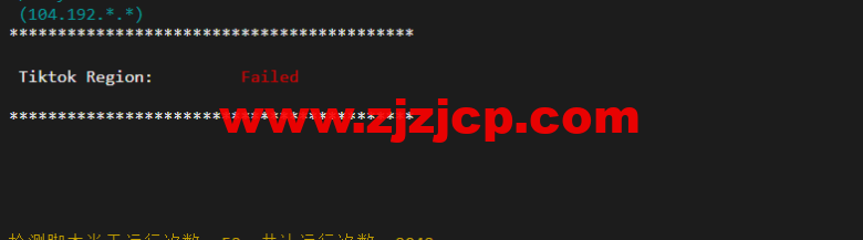 raksmart：美国圣何塞（硅谷）机房裸机云，精品网线路，机器性能/流媒体/线路等测评数据分享