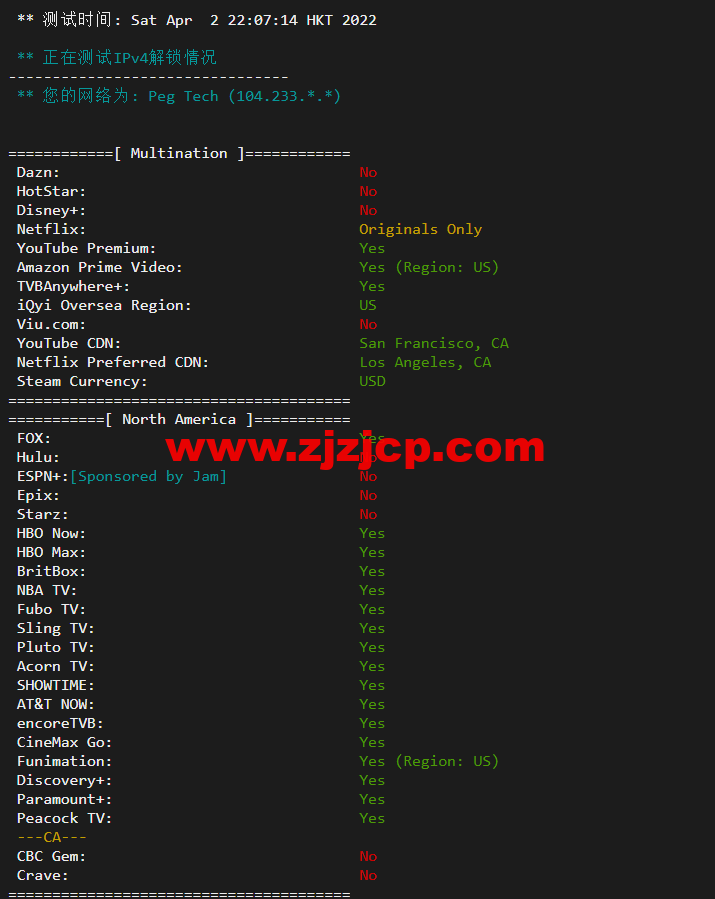 raksmart:美国圣何塞(硅谷)机房裸机云,CN2 线路,机器性能/流媒体/线路等测评数据分享 raksmart:美国圣何塞(硅谷)机房裸机云,CN2 线路,机器性能/流媒体/线路等测评数据分享