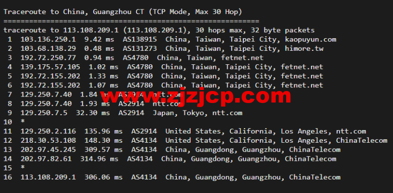 萤光云：台北机房云服务器，简单测评