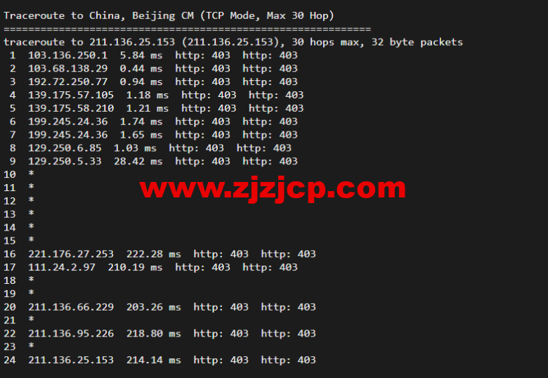 萤光云：台北机房云服务器，简单测评