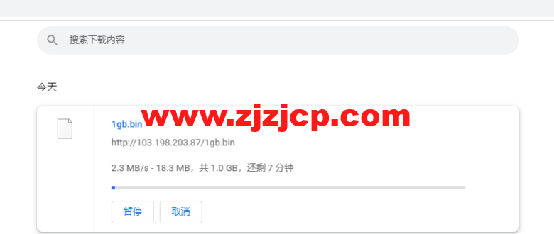萤光云:香港机房云服务器,简单测评 萤光云:香港机房云服务器,简单测评