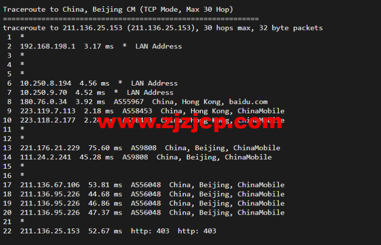 萤光云:香港机房云服务器,简单测评 萤光云:香港机房云服务器,简单测评