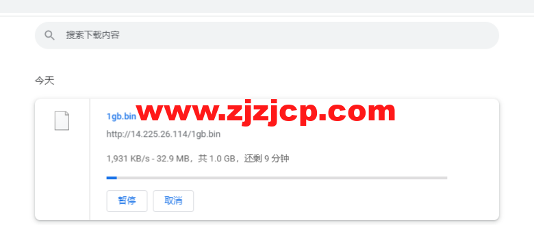 萤光云:越南河内机房云服务器,简单测评 萤光云:越南河内机房云服务器,简单测评