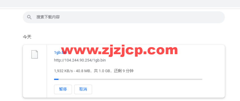 搬瓦工：美国新泽西机房 New Jersey（USNJ）普通线路，简单测评