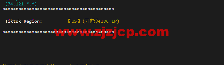搬瓦工：纽约机房 USNY_2 普通路线，简单测评