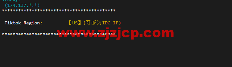 搬瓦工：弗里蒙特机房 Fremont（USCA_FMT）普通线路，简单测评