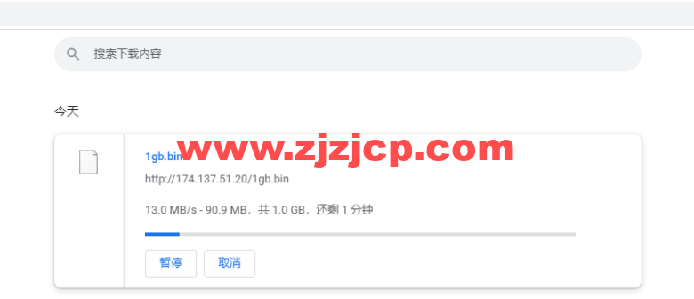 搬瓦工：弗里蒙特机房 Fremont（USCA_FMT）普通线路，简单测评