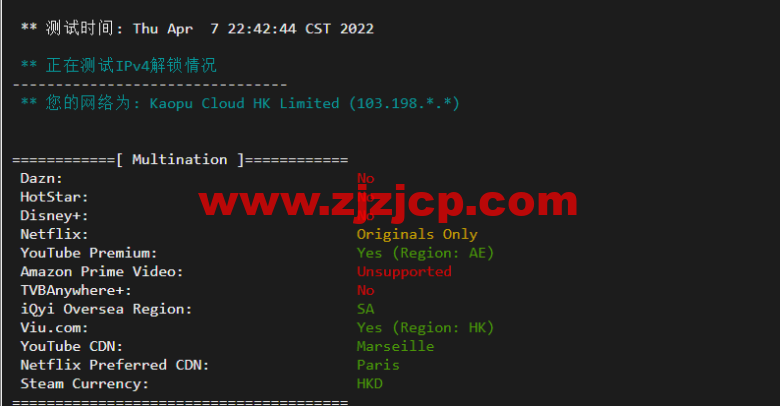 lightnode:新上沙特阿拉伯吉达机房 VPS,1 核/2G 内存/50G 硬盘/1000GB 流量,月付.71,解锁流媒体/小时计费,简单测评 lightnode:新上沙特阿拉伯吉达机房 VPS,1 核/2G 内存/50G 硬盘/1000GB 流量,月付.71,解锁流媒体/小时计费,简单测评