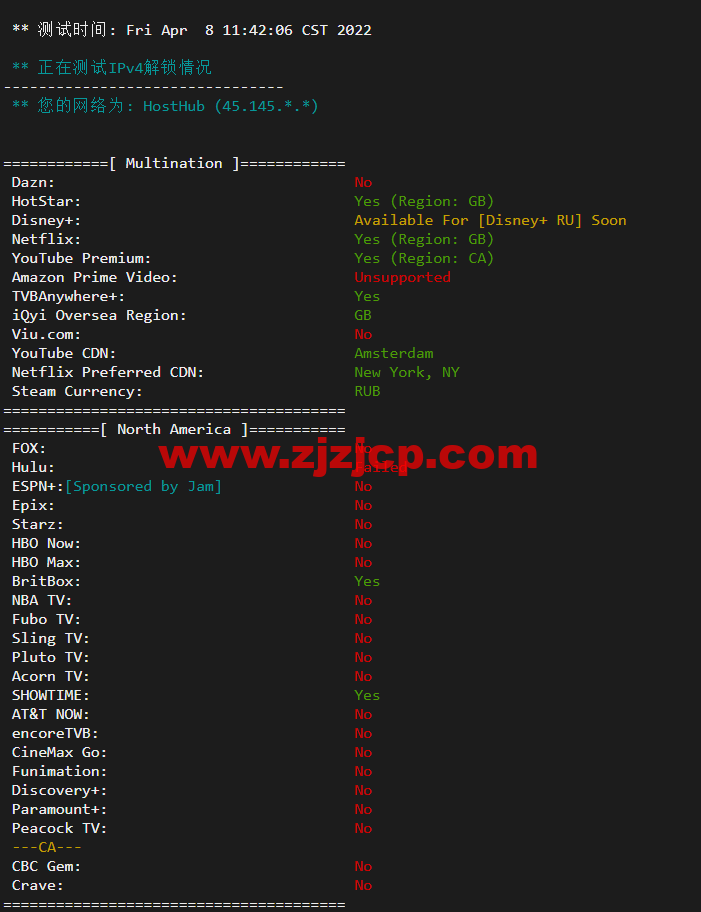稳爱云：美国 cera 大宽带，联通 AS4837 线路，1 核/1G 内存/20G 硬盘/500G 流量/200M 带宽，月付 30 元起