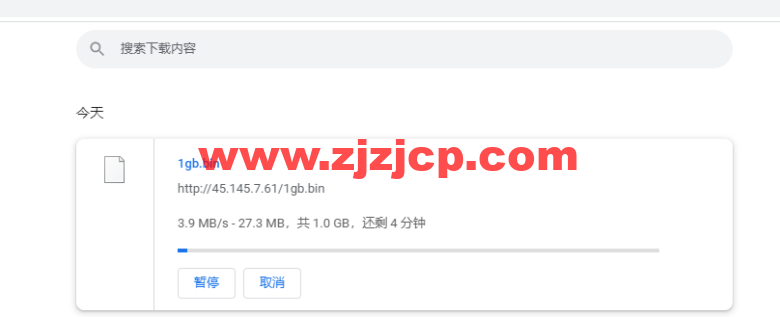 稳爱云：美国 cera 大宽带，联通 AS4837 线路，1 核/1G 内存/20G 硬盘/500G 流量/200M 带宽，月付 30 元起