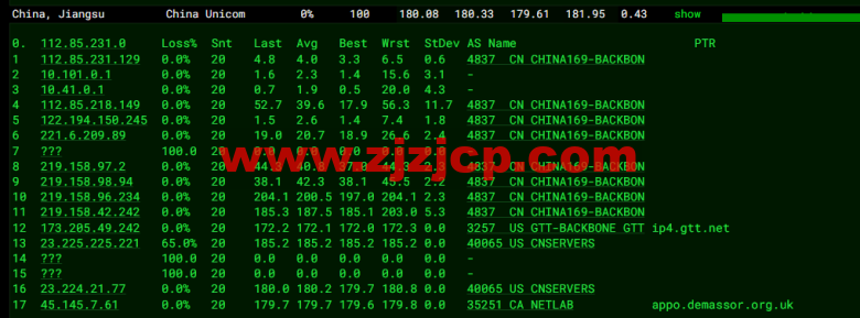稳爱云：美国 cera 大宽带，联通 AS4837 线路，1 核/1G 内存/20G 硬盘/500G 流量/200M 带宽，月付 30 元起
