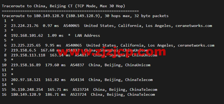 稳爱云：美国 cera 大宽带，联通 AS4837 线路，1 核/1G 内存/20G 硬盘/500G 流量/200M 带宽，月付 30 元起