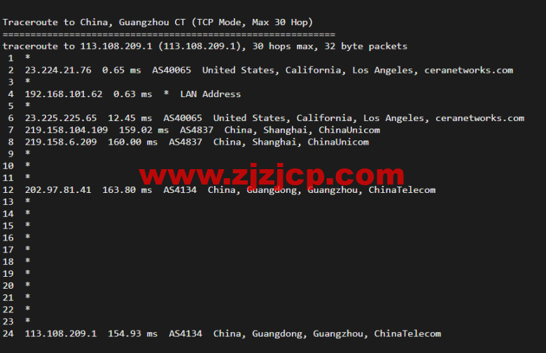 稳爱云：美国 cera 大宽带，联通 AS4837 线路，1 核/1G 内存/20G 硬盘/500G 流量/200M 带宽，月付 30 元起