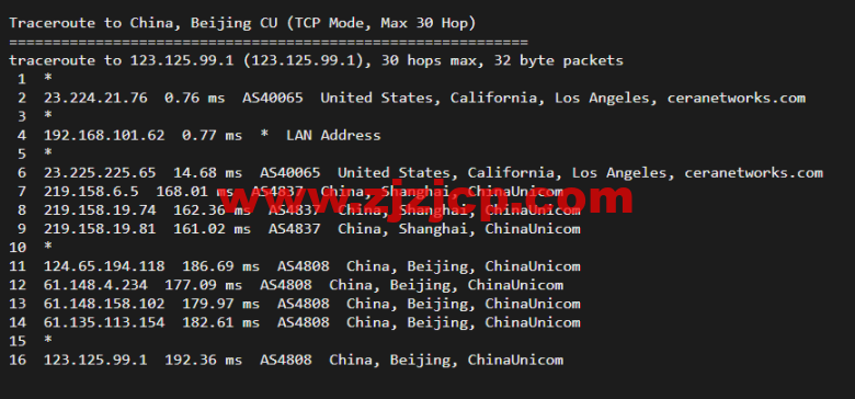 稳爱云：美国 cera 大宽带，联通 AS4837 线路，1 核/1G 内存/20G 硬盘/500G 流量/200M 带宽，月付 30 元起