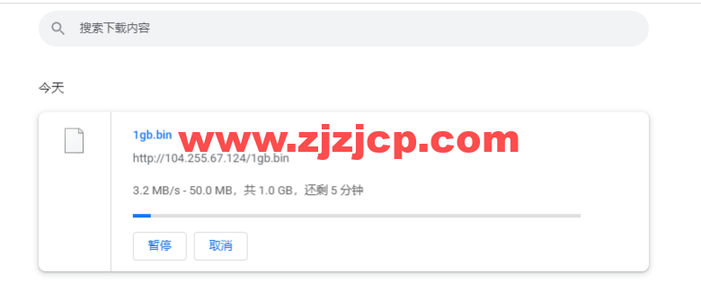 搬瓦工：荷兰阿姆斯特丹 EUNL_9 机房联通高端路线 AS9929/AS10099，简单测评