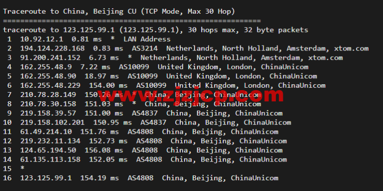 搬瓦工：荷兰阿姆斯特丹 EUNL_9 机房联通高端路线 AS9929/AS10099，简单测评