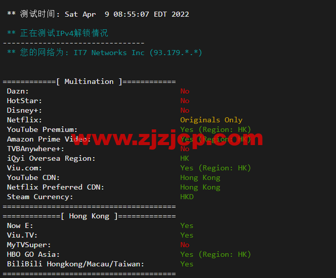 搬瓦工：香港 CN2 GIA (Hong Kong CN2 GIA) [HKHK_8] MEGA2 机房，简单测评