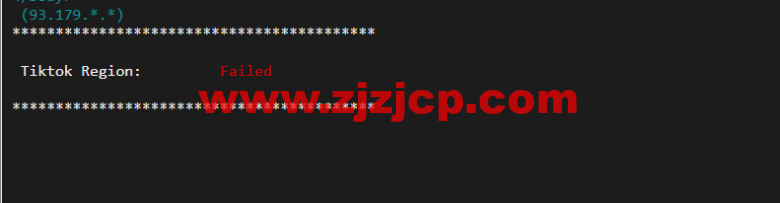 搬瓦工：香港 CN2 GIA (Hong Kong CN2 GIA) [HKHK_8] MEGA2 机房，简单测评