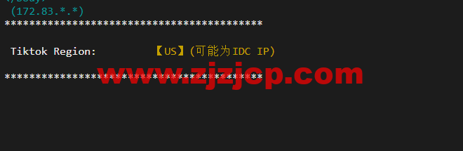 斯巴达(SpartanHost)：西雅图机房高防 vps，AMD Ryzen 5950X KVM VPS（电信联通 AS4837 回程，移动直连），简单测评