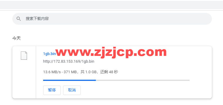 斯巴达(SpartanHost)：西雅图机房高防 vps，AMD Ryzen 5950X KVM VPS（电信联通 AS4837 回程，移动直连），简单测评