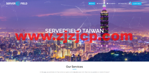 Serverfield：台湾原生 IP 独服和 VPS 新品，4 核/8G 内存/100G SSD 硬盘/不限流量/100Mbps 带宽，$189USD/月，原生 IP，可解锁台湾 Netflix/Disne 等流媒体