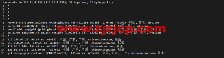 Vultr:韩国首尔机房云服务器测评 2022:下载速度、速度延迟、路由丢包、性能测评、流媒体解锁等 Vultr:韩国首尔机房云服务器测评 2022:下载速度、速度延迟、路由丢包、性能测评、流媒体解锁等