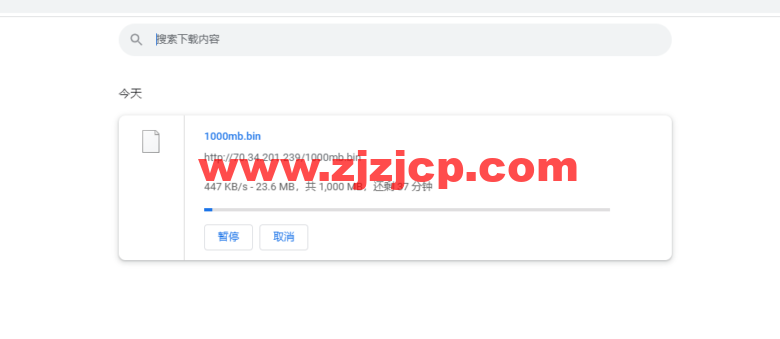 Vultr：瑞典斯德哥尔摩机房云服务器测评 2022：下载速度、速度延迟、路由丢包、性能测评、流媒体解锁等