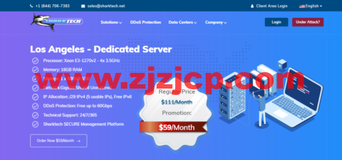 Sharktech：美国高防服务器月付 59 美元起，最高可达 10G 带宽不限流量