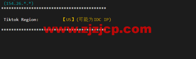10gbiz：香港 VPS 云服务器（GIA+VIP）线路，简单测评