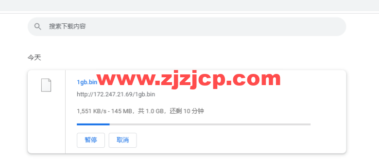10gbiz:洛杉矶 VPS 云服务器(CN2 GIA)线路,简单测评 10gbiz:洛杉矶 VPS 云服务器(CN2 GIA)线路,简单测评